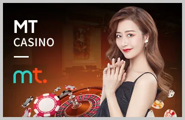 Poker m66